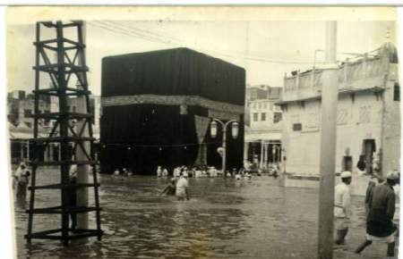 pics--flood kaba 1941 02