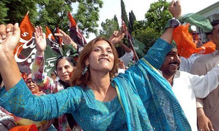 PPP celebrate 2008 elections