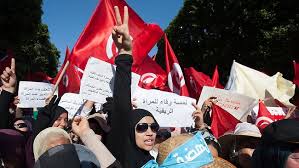 unisian women protest against sex-jihad