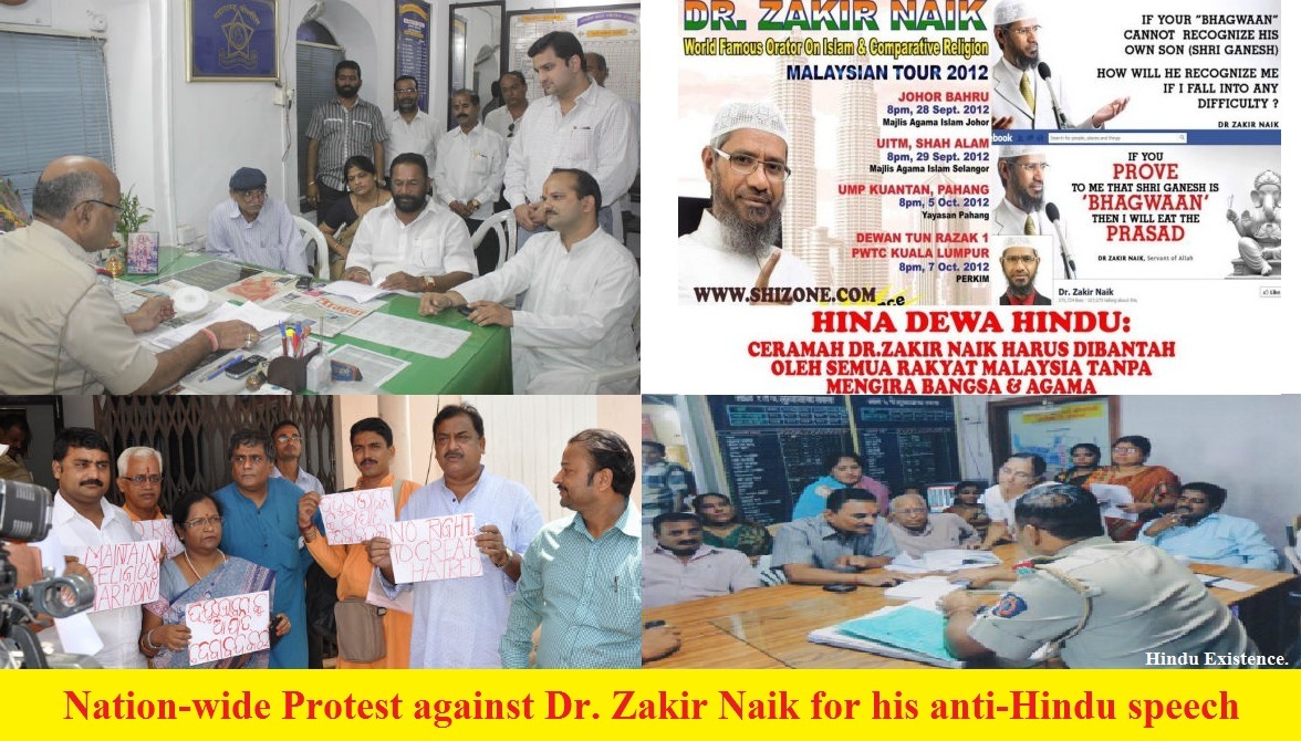 Hindus complained againt Zakir in 2012