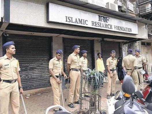 IRF - Islamic research Centre, Mumbai - The Hindu