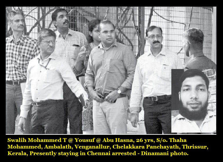 swalih-mohammed-isis-link-arrested