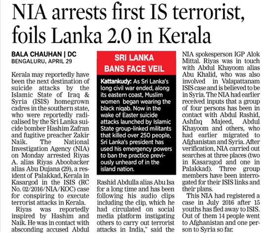 30-04-2019 Kerala Lanka terror link